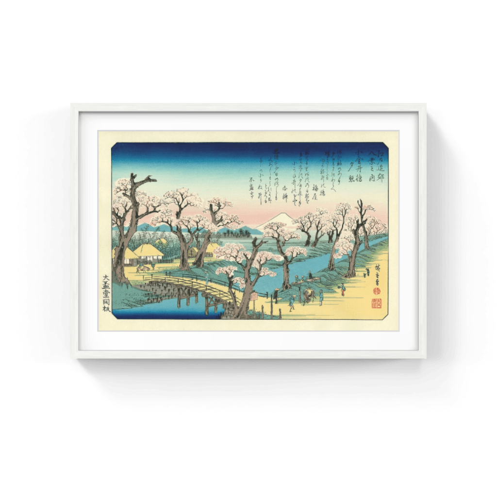 Utagawa Hiroshige (Andō Hiroshige) | Evening Glow at Koganei