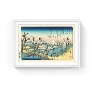 Evening Glow at Koganei, After 1837-Utagawa Hiroshige (Andō Hiroshige)-Pinto Gallery