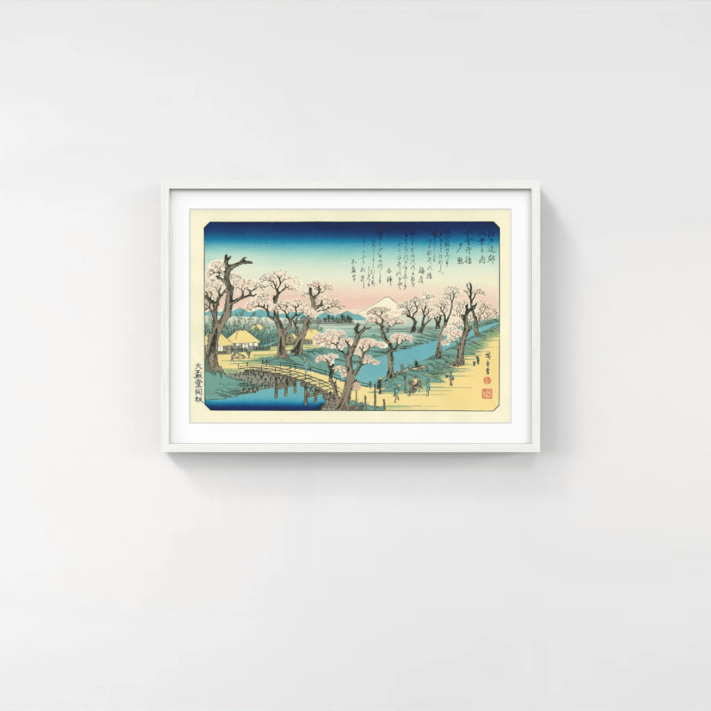 Utagawa Hiroshige (Andō Hiroshige) | Evening Glow at Koganei