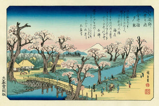 Evening Glow at Koganei, After 1837-Utagawa Hiroshige (Andō Hiroshige)-Pinto Gallery