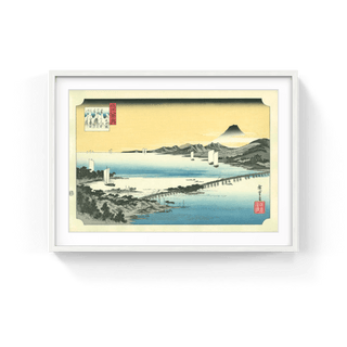 Evening Glow at Seta, After 1834-Utagawa Hiroshige (Andō Hiroshige)-Pinto Gallery