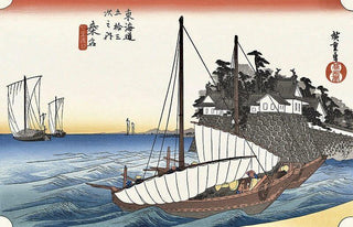 Ferry at Kuwana Station, After 1833-Utagawa Hiroshige (Andō Hiroshige)-Pinto Gallery