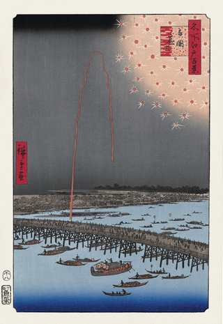 Fireworks at Ryogoku, After 1856-Utagawa Hiroshige (Andō Hiroshige)-Pinto Gallery