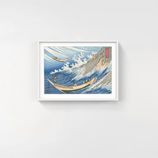 Fishing Boats at Choshi, After 1832-Katsushika Hokusai-Pinto Gallery