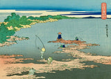 Fishing at Uraga, After 1832