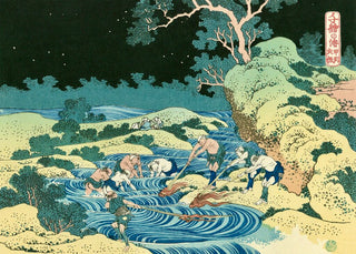 Fishing by Fire, After 1832-Katsushika Hokusai-Pinto Gallery