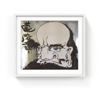 From the perceived debris of the universe, we are still yet unable to reach the stage of nirvana, 2008-Takashi Murakami-Pinto Gallery