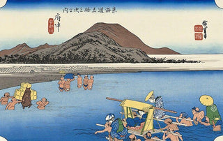 Fuchu -Crossing the Abe River, After 1833-Utagawa Hiroshige (Andō Hiroshige)-Pinto Gallery
