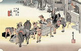 Fujieda -The Relay Station, After 1833
