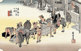 Fujieda -The Relay Station, After 1833-Utagawa Hiroshige (Andō Hiroshige)-Pinto Gallery