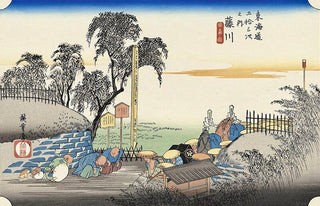 Fujikawa -Boundary of the Station, After 1833-Utagawa Hiroshige (Andō Hiroshige)-Pinto Gallery