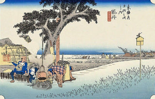 Fukuroi -Wayside Tea-house, After 1833-Utagawa Hiroshige (Andō Hiroshige)-Pinto Gallery