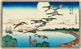 Full Moon at Takanawa, After 1831