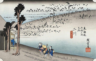 Futagawa -Saru-ga-baba, After 1833-Utagawa Hiroshige (Andō Hiroshige)-Pinto Gallery