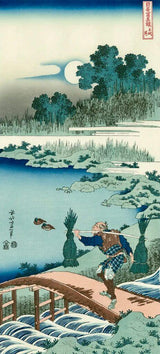 Gatherer of Rushes, After 1833