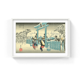 Gion Shrine in Snow, After 1834-Utagawa Hiroshige (Andō Hiroshige)-Pinto Gallery