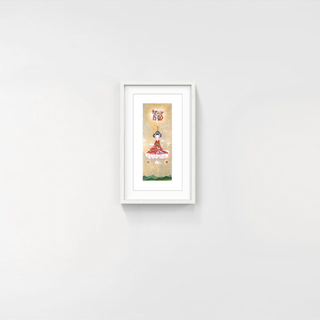 Good Luck Maiko, 2021-Chiho Aoshima-Pinto Gallery