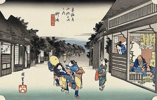 Goyu -The Inn Touts, After 1833-Utagawa Hiroshige (Andō Hiroshige)-Pinto Gallery