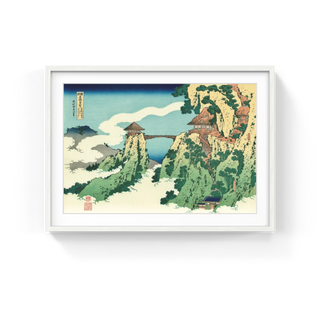 Hanging Cloud Bridge at Gyodo-zan, Ashikaga, After 1833-Katsushika Hokusai-Pinto Gallery