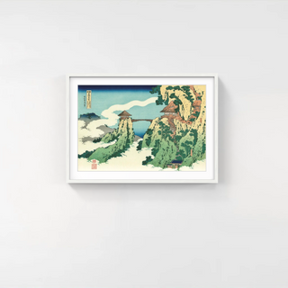 Hanging Cloud Bridge at Gyodo-zan, Ashikaga, After 1833-Katsushika Hokusai-Pinto Gallery