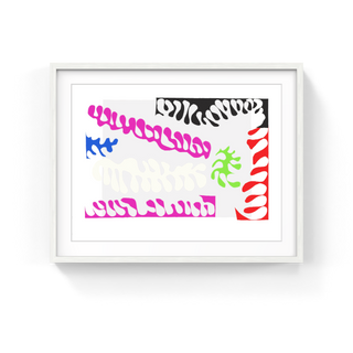 Henri Matisse - Le Lagon I (Lagoon I), 2007 - Pinto Gallery