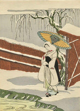Heron Maiden by the Stream, After 1765