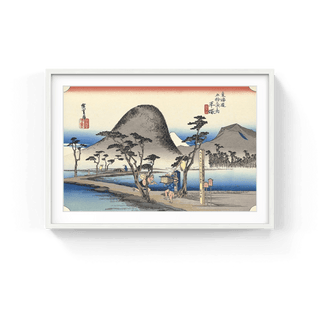 Hiratsuka -Nawate Road, After 1833-Utagawa Hiroshige (Andō Hiroshige)-Pinto Gallery