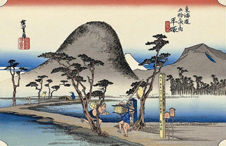 Hiratsuka -Nawate Road, After 1833-Utagawa Hiroshige (Andō Hiroshige)-Pinto Gallery