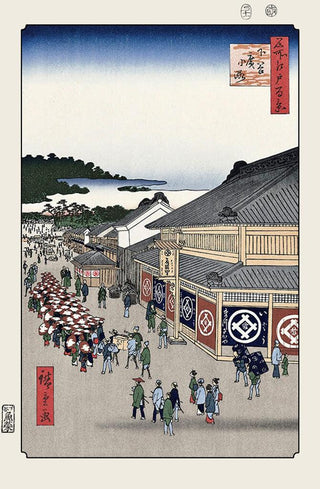 Hirokoji Street in Shitaya, After 1856-Utagawa Hiroshige (Andō Hiroshige)-Pinto Gallery
