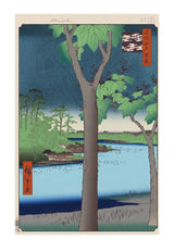 Hiroshige’s 100 Famous Views of Edo: Japonisme Reconsidered—Akasaka Kiribatake, 2025