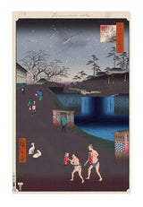 Hiroshige’s 100 Famous Views of Edo: Japonisme Reconsidered—Aoi Slope, outside Toranomon Gate, 2025