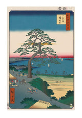 Hiroshige’s 100 Famous Views of Edo: Japonisme Reconsidered—Armor-Hanging Pine,Hakkeizaka, 2025