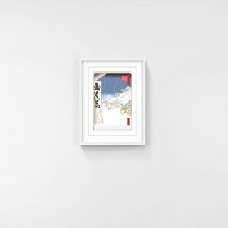 Hiroshige’s 100 Famous Views of Edo: Japonisme Reconsidered—Bikuni Bridge in Snow, 2025-Takashi Murakami-Pinto Gallery