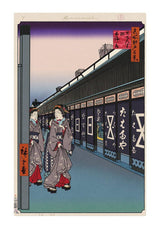 Hiroshige’s 100 Famous Views of Edo: Japonisme Reconsidered—Cotton-Goods Lane,Ōdenma-chō, 2025
