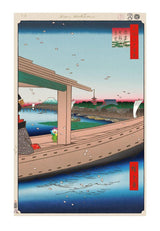 Hiroshige’s 100 Famous Views of Edo: Japonisme Reconsidered—Distant View of Kinryūzan Temple and Azuma Bridge, 2025