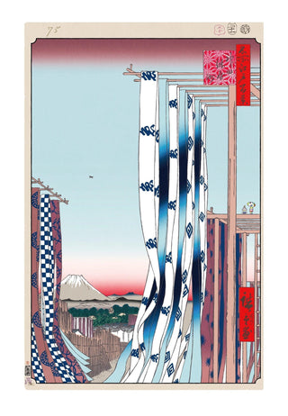 Hiroshige’s 100 Famous Views of Edo: Japonisme Reconsidered—Dyer’s Quarter,Kanda, 2025-Takashi Murakami-Pinto Gallery