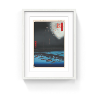 Hiroshige’s 100 Famous Views of Edo: Japonisme Reconsidered—Fireworks at Ryōgoku, 2025-Takashi Murakami-Pinto Gallery