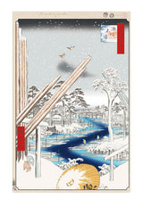 Hiroshige’s 100 Famous Views of Edo: Japonisme Reconsidered—Fukagawa Lumberyards, 2025