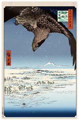 Hiroshige’s 100 Famous Views of Edo: Japonisme Reconsidered—Fukagawa Susaki and Jūmantsubo (Large), 2025