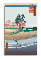 Hiroshige’s 100 Famous Views of Edo: Japonisme Reconsidered—Gotenyama,Shinagawa, 2025