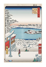 Hiroshige’s 100 Famous Views of Edo: Japonisme Reconsidered—Hilltop View,Yushima Tenjin Shrine, 2025
