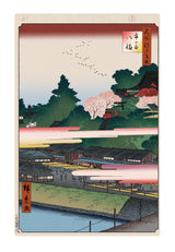 Hiroshige’s 100 Famous Views of Edo: Japonisme Reconsidered—Ichigaya Hachiman Shrine, 2025