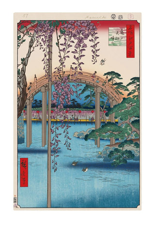 Hiroshige’s 100 Famous Views of Edo: Japonisme Reconsidered—Inside Kameido Tenjin Shrine, 2025-Takashi Murakami-Pinto Gallery