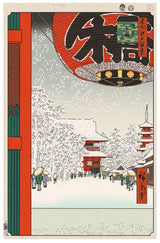 Hiroshige’s 100 Famous Views of Edo: Japonisme Reconsidered—Kinryūzan Temple,Asakusa (Large), 2025
