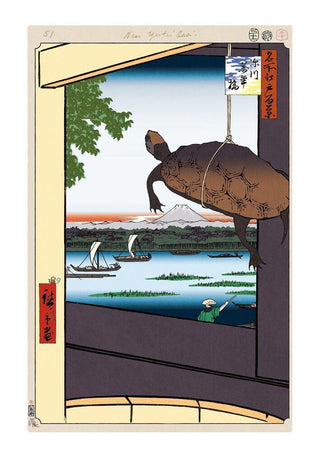 Hiroshige’s 100 Famous Views of Edo: Japonisme Reconsidered—Mannen Bridge,Fukagawa Fukagawa, 2025-Takashi Murakami-Pinto Gallery