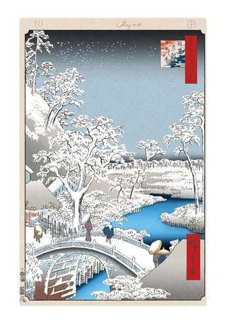 Hiroshige’s 100 Famous Views of Edo: Japonisme Reconsidered—Meguro Drum Bridge and Sunset Hill, 2025-Takashi Murakami-Pinto Gallery