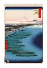 Hiroshige’s 100 Famous Views of Edo: Japonisme Reconsidered—Minami Shinagawa and Samezu Coast, 2025