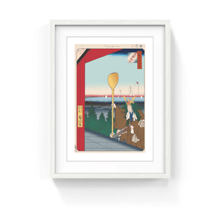 Hiroshige’s 100 Famous Views of Edo: Japonisme Reconsidered—Mount Atago, Shiba, 2025-Takashi Murakami-Pinto Gallery