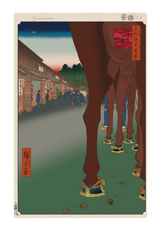 Hiroshige’s 100 Famous Views of Edo: Japonisme Reconsidered—Naitō-Shinjuku,Yotsuya, 2025-Takashi Murakami-Pinto Gallery