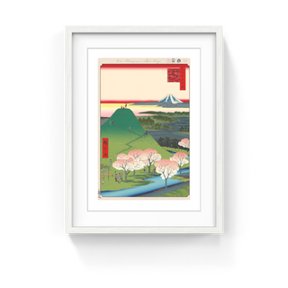 Hiroshige’s 100 Famous Views of Edo: Japonisme Reconsidered—New Fuji, Meguro, 2025-Takashi Murakami-Pinto Gallery